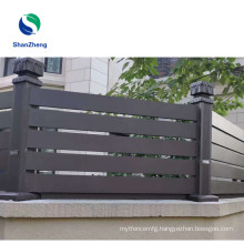 Aluminum Horizontal Slat Fence with modern design for home and garden